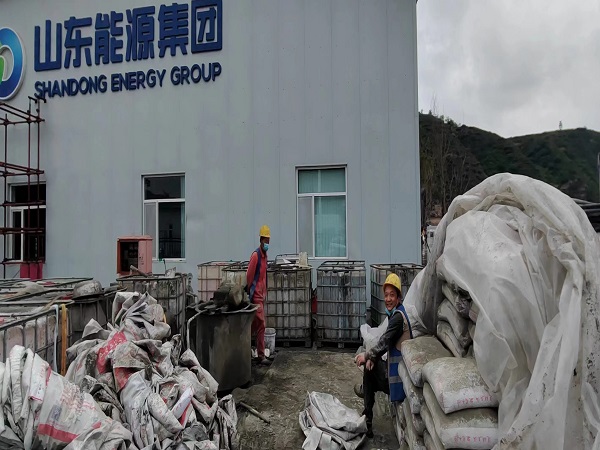 龙凤厂房地面下沉注浆加固